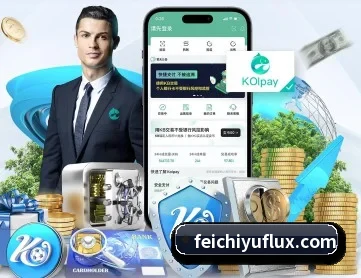 飞驰娱乐 APP 深度功能