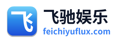飞驰娱乐